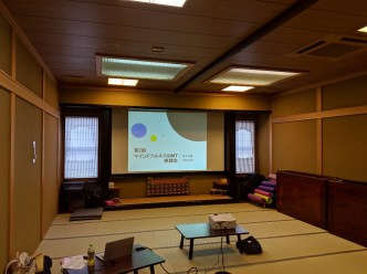 MVIMG_20181201_124259